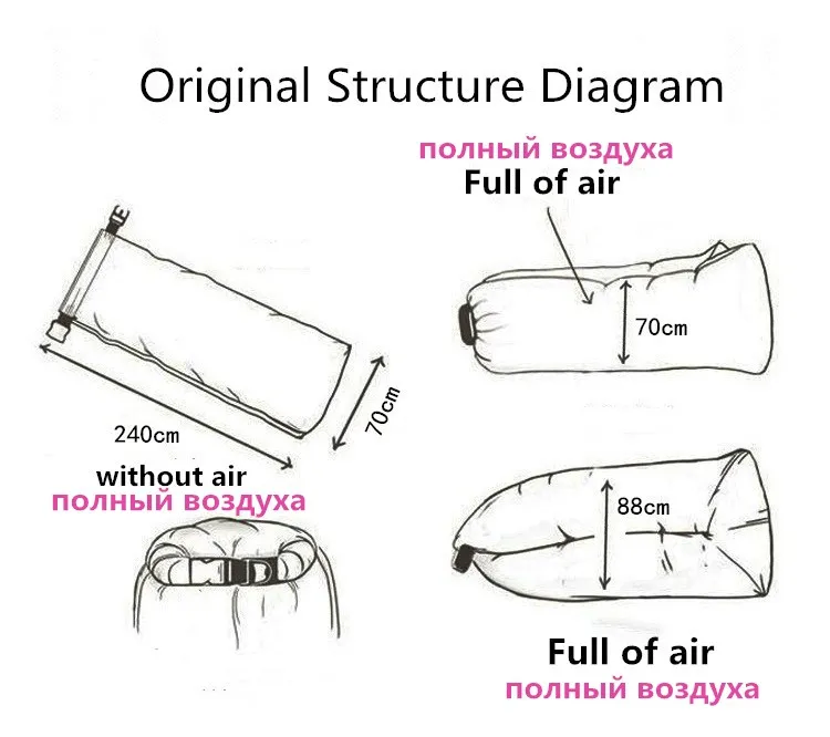 inflatable bag sleeping lazy bag (16)_