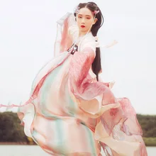 Костюм для китайских танцев красный Hanfu для женщин Традиционная сценическая одежда народное платье Восточное представление одежда фестиваль наряд DC2348