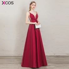 Sexy Burgundy Backless V Neck Long Evening Gown Dresses Long Formal Women Party Dress Elegant Robe De Soiree