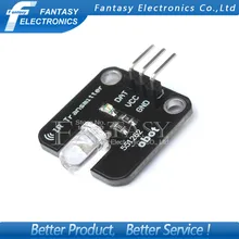 1pcs Infrared Emission Module IR Transmitter For Arduino Electronic Blocks new
