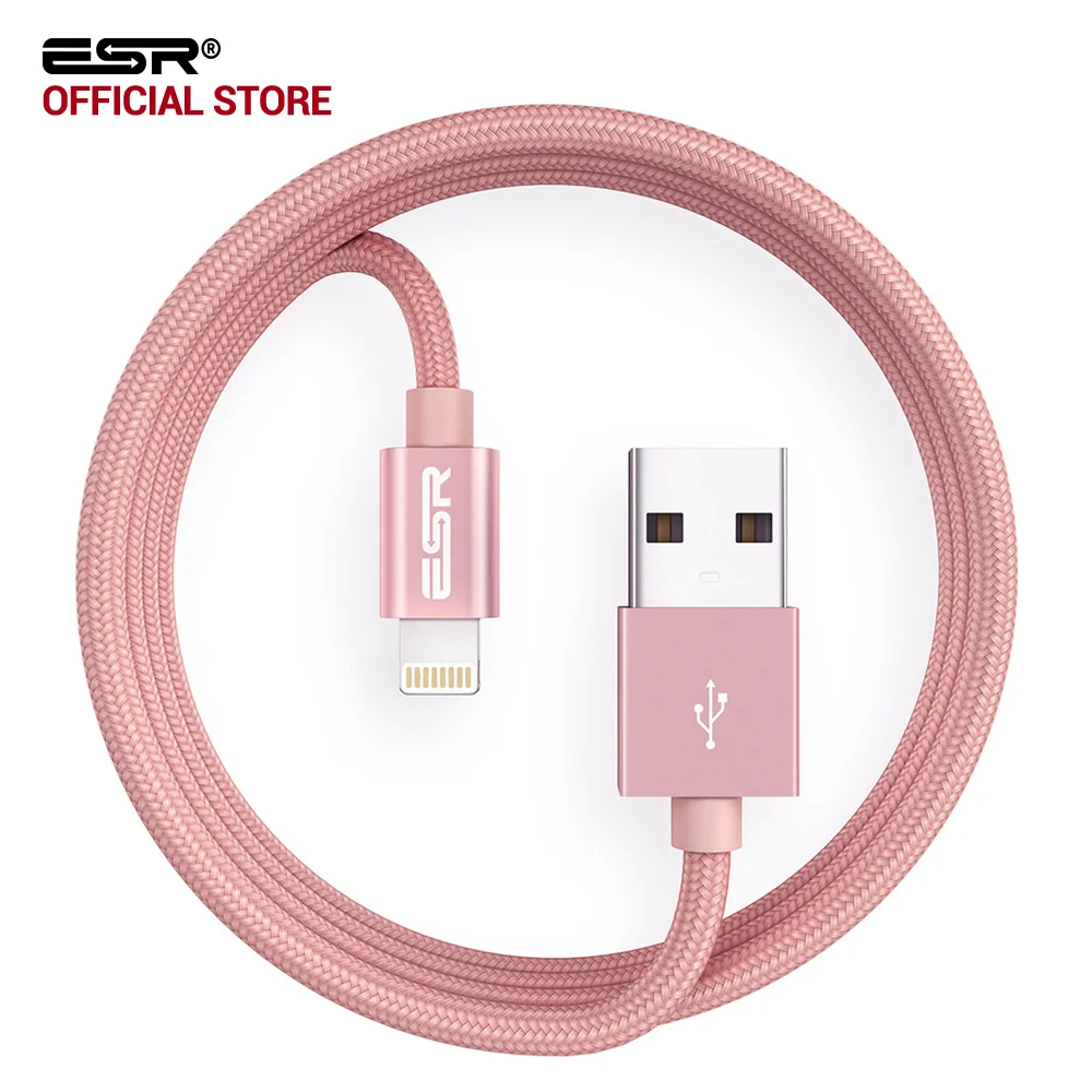 esr mfi cable