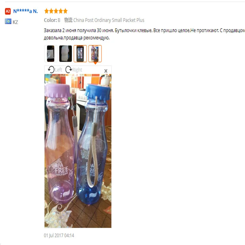 Высокое качество бутылка для воды 550 мл BPA свободный Велоспорт спортивный велосипед, Байк из небьющегося пластика бутылка для воды 1 шт. L528
