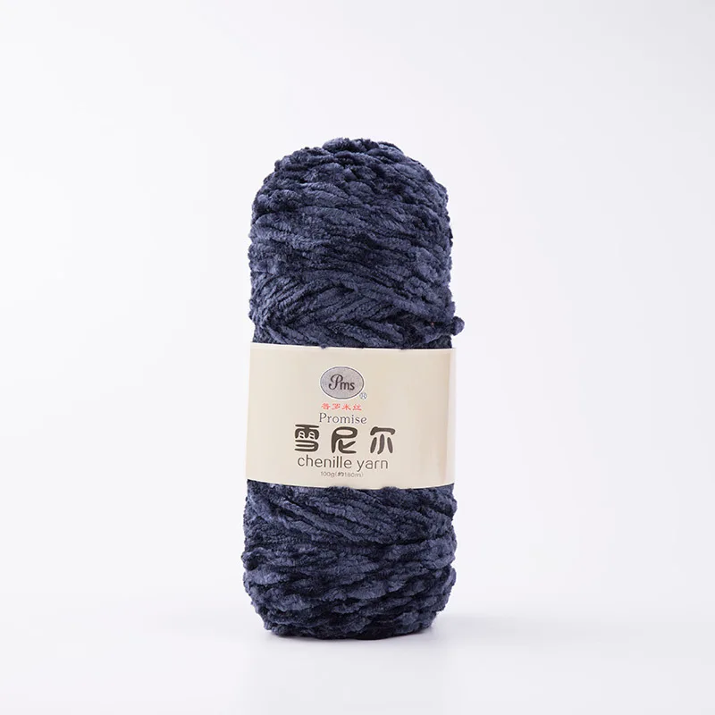 100g/ball DIY Soft Chenille Yarn Polyester Winter Warmth Pleuche Cashmere Yarn Baby Wool Thread Hand Knitting Crochet JK498 - Цвет: 7