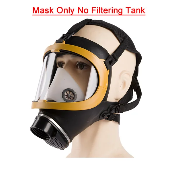 Высокое качество полный уход за кожей лица маска от пыли, Газа маска респиратор токсичный газ фильтрации для рисования Опрыскивание пестицидом Рабочая обувь - Цвет: Mask Only