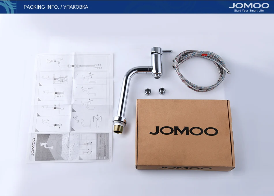 JOMOO смеситель для ванной современный стиль кран для ванной с одним отверстием холодная горячая вода смеситель для умывальника для раковины