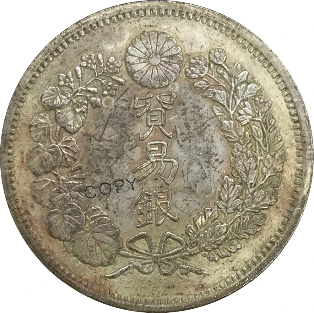 Meiji 8 лет 1875 Япония 1 торговый доллар Фотокопия монеты | Дом и сад