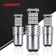 ANMINGPU 2x автомобильная светодиодная сигнальная лампа P21/5 W Led 1157 Bay15d лампы без ошибок 45 Led smd 4014 Задний сигнал тормоза стоп Обратный светильник красный