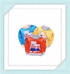 baby sweater - Wholesale products with online transaction_r3_c3