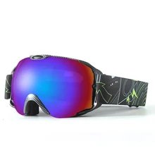 VANREE брендовые лыжные очки с двойными линзами Анти-Туман Лыжные очки для мужчин женщин маска снежные очки Взрослые очки для катания на лыжах и сноуборде HXYJ020