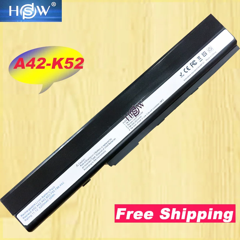 Аккумулятор для ноутбука Asus HSW A42j A52J A52f A52D F85 F86 K42 K52J K42J K42J|Аккумуляторы ноутбуков| |