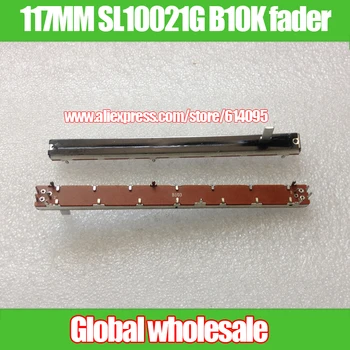 

2pcs 117MM SL10021G mixer straight sliding potentiometer B10K / B103 double fader handle length 15MMC