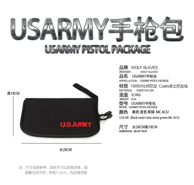 USARMY_01