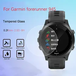 Для Garmin Forerunner 945 Смарт-часы защитная пленка из закаленного стекла 9H 2.5D Премиум Защитная пленка для экрана