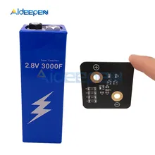 Супер конденсатор фарад конденсатор 2,8 В 3000F 161*56*56 мм Ultracapacitor автомобильный блок питания с защитной платой для автомобиля