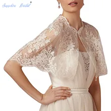 Сапфировый Свадебный Роскошный вышитый кружевной Болеро шаль болеро Свадебный жакет для невесты горячая распродажа
