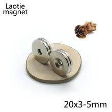 

20Pcs 20 x 3 mm Hole 5mm N35 NdFeB Super Strong Round Neodymium Countersunk Ring Magnets Rare Earth Powerful Magnet Hot Sale