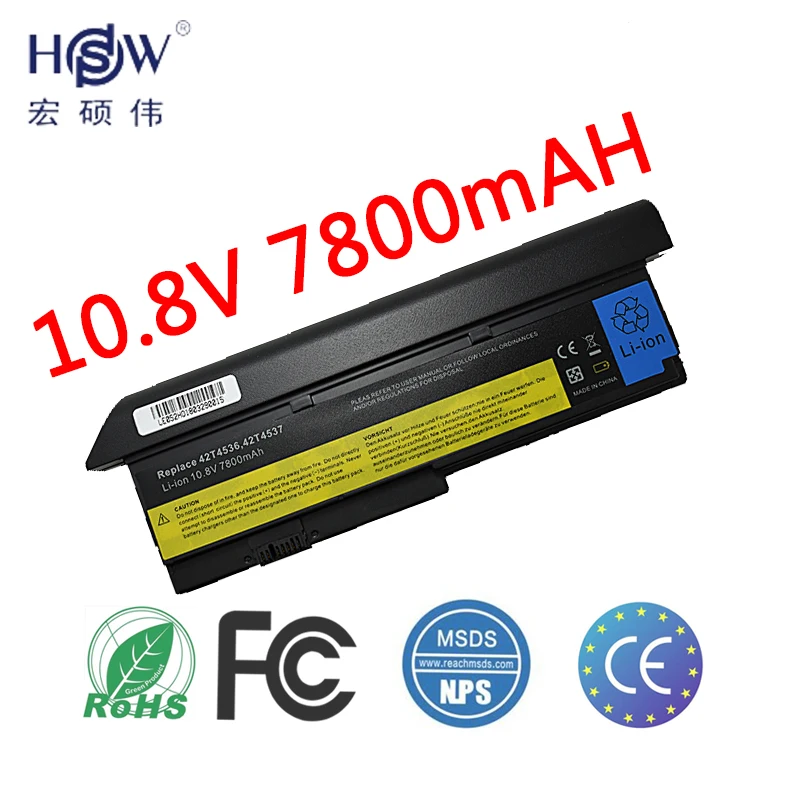 HSW ноутбука Батарея для X200 X200S X201 X201S X201i 42T4534 42T4535 42T4536 42T4537 42T4542 42t4543 42T4650 43R9254 43R9253