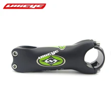 SALE Ullicyc carbon green stem angle17 or 6 carbon Bicycle accessories Passed EN EN14766 Standards and JAPAN JIS Standards