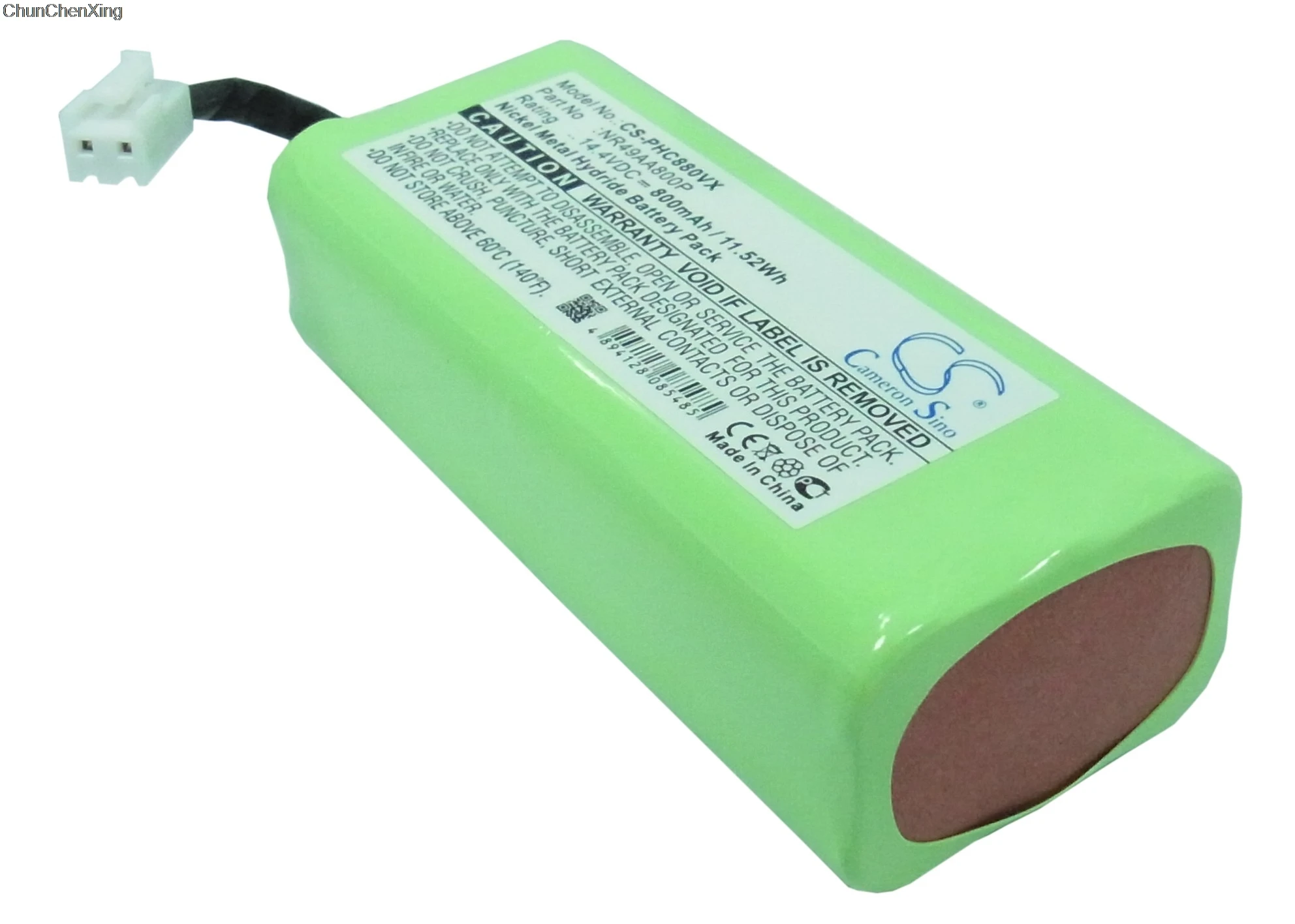 Аккумулятор Cameron Sino NR49AA800P на 800 мАч для Philips FC8800 FC8802|Цифровые аккумуляторы| |