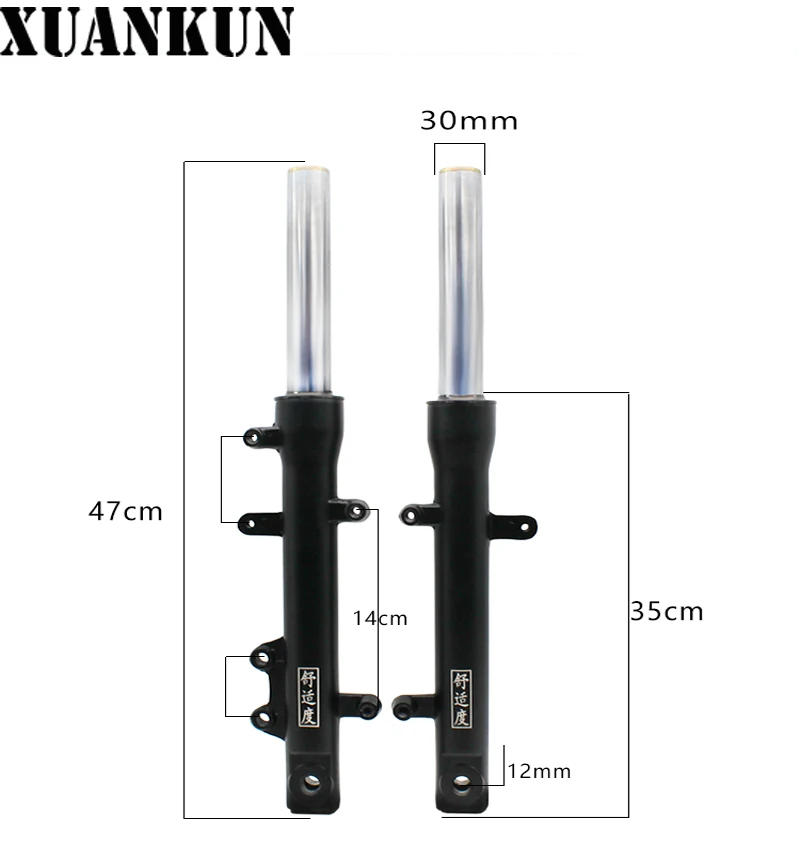 Xuanklun передний амортизатор спереди Вилы передний амортизатор 30 core передний амортизатор