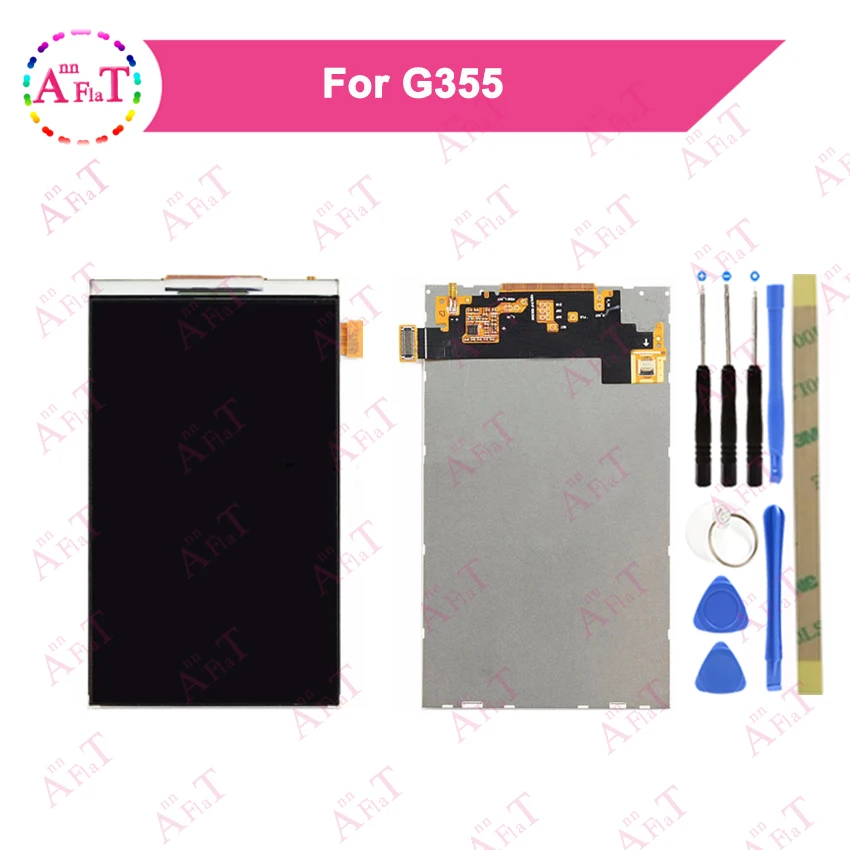 G355