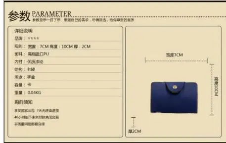 QQ20181126171927