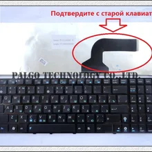 Русская клавиатура для ноутбука ASUS U50 U50A U50F U50V U50VG U50VF UL50 UL50A UL50Ag UL50At UL50V UL50Vg UL50Vf UL50Vs UX50 UX50V ру черный