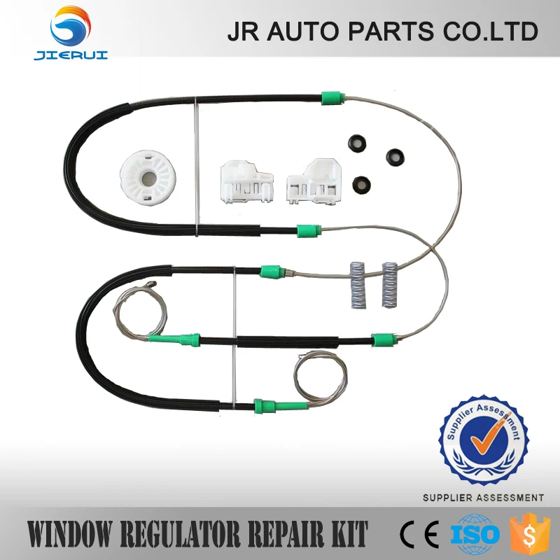 JIERUI VW PASSAT B5 СТЕКЛОПОДЪЕМНИК КОМПЛЕКТ ДЛЯ РЕМОНТА FRONT-RIGHT БРЕНД, ISO9001