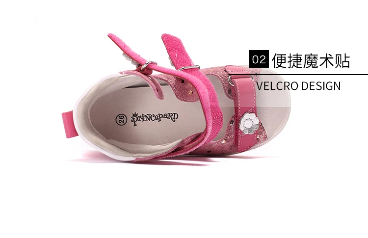 Princepard розовая ортопедическая обувь для девочек из натуральной кожи.жёсткий задник и супинаторы ортопедическая обувь для маленьких детей обувь босоножки для девочек сандали для детей летная обувь для девачек
