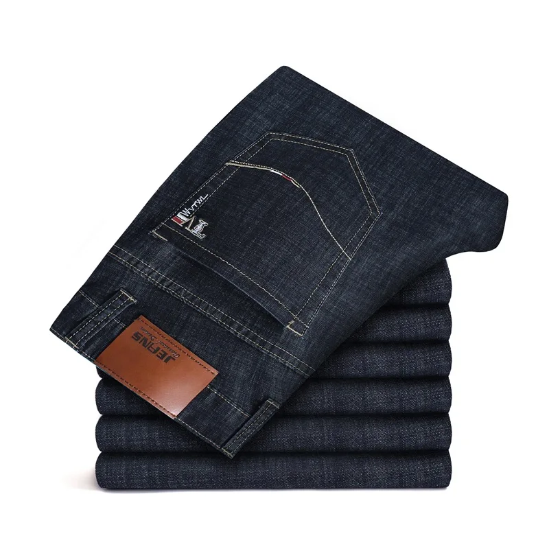 

Men's Summer Thin Cotton Draped, Washed Jeans Business Straight Loose Mid Waist Casual Pants