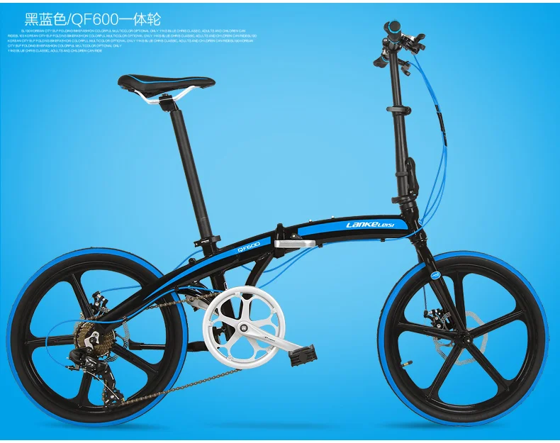 Best 7 Speeds, 20 inches, Folding Bike, Super Light, Aluminum Alloy Frame, BMX, Double Disc Brake, For Men and Women. 22 Best 7 Speeds, 20 inches, Folding Bike, Super Light, Aluminum Alloy Frame, BMX, Double Disc Brake, For Men and Women. 22