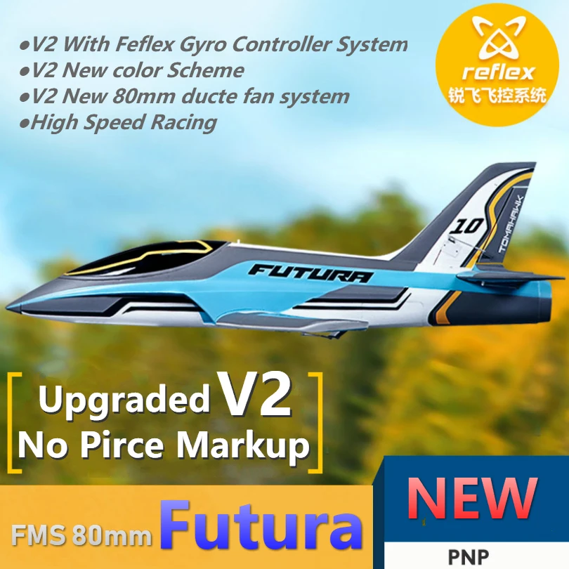 fms rc jets
