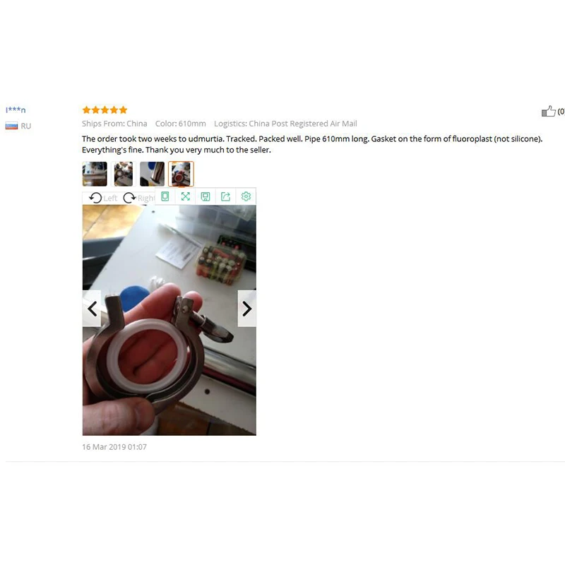 Tubo de carrete sanitario MEGAIRON OD 2 \ Tubo de carrete sanitario MEGAIRON OD 2 \