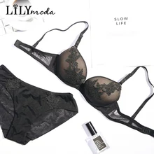 Lilymoda, сексуальный, роскошный, Цветочная вышивка, женский бюстгальтер, трусы, набор, бюстгальтер, трусики, комплект нижнего белья, женское белье, бюстгальтер, бесшовные трусики