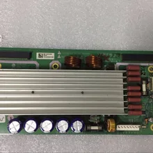 Szylij 1 шт./lote хорошее качество 6870QZE117B 6871QZH049A