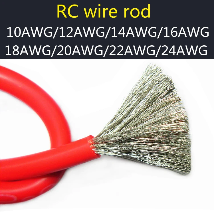 

1m Red+ 1m Black Wire 10AWG 12AWG 14AWG 16AWG 18AWG 20AWG 22AWG 24AWG Heatproof Soft Silicone Cable For RC Model Battery Part