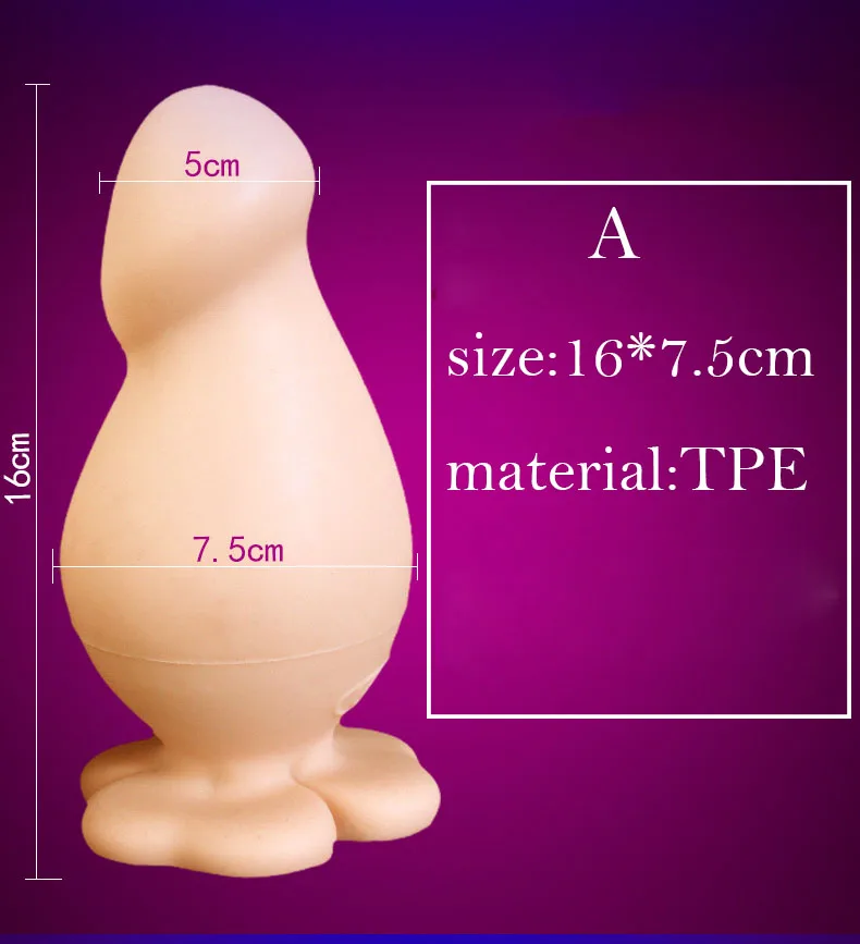 anal plug  (5)