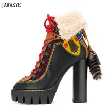 Motorcycle fringe cross tied woolen snow ankle boots