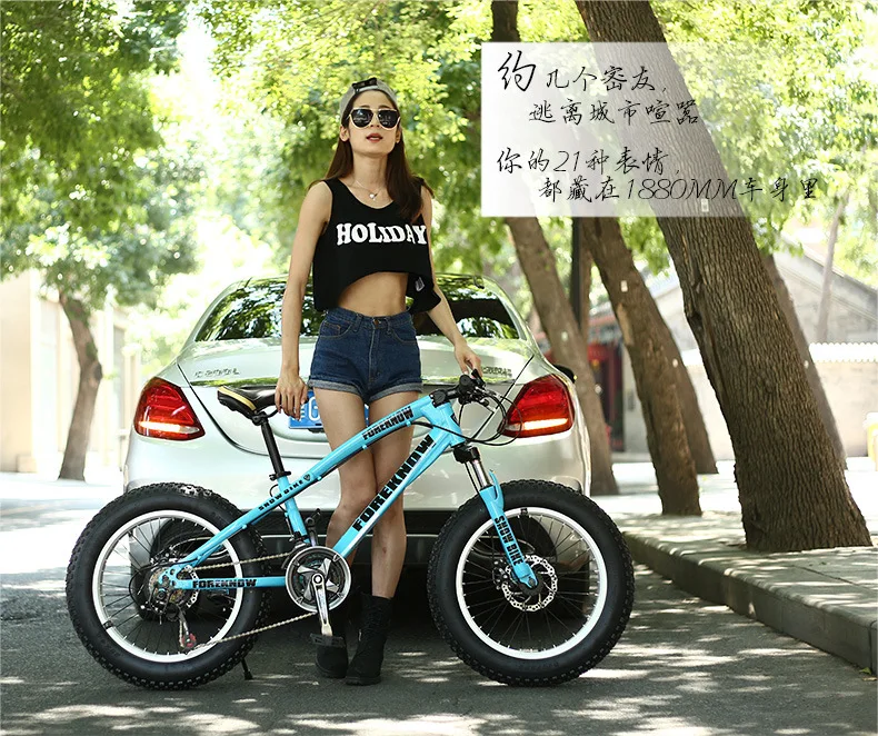 Perfect 26 Inch 7/21/27speed Cross-country Mountain Bike Aluminum Frame Snow Beach 4.0 Oversized Bicycle Tire Dirt Bikes for Men & Women 2