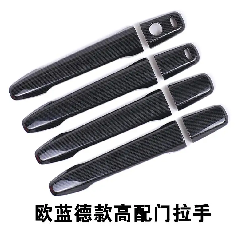 ABS Charcoal Door handle Protective covering Cover Trim for 2013- Mitsubishi Outlander Car styling - Color: 3