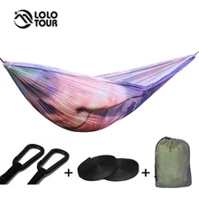 Unquie Parachute Hammock Tenda Rede Hamaca Camping Cadeira de Suspensão Móveis Hamac Balanço Do Jardim