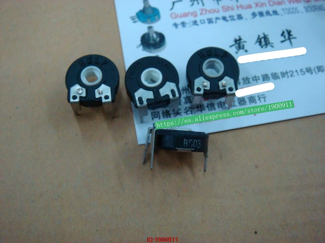 

1pcs/lot 73MM fader with a shaft double potentiometer B10K handle length 15MMC feet