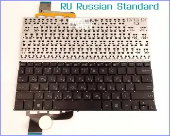 

Russian RU Version Keyboard for ASUS VivoBook Q200 Q200E S200 S200E X201 X201E X202 X202E X201L2117E X201E847E Laptop No Frame