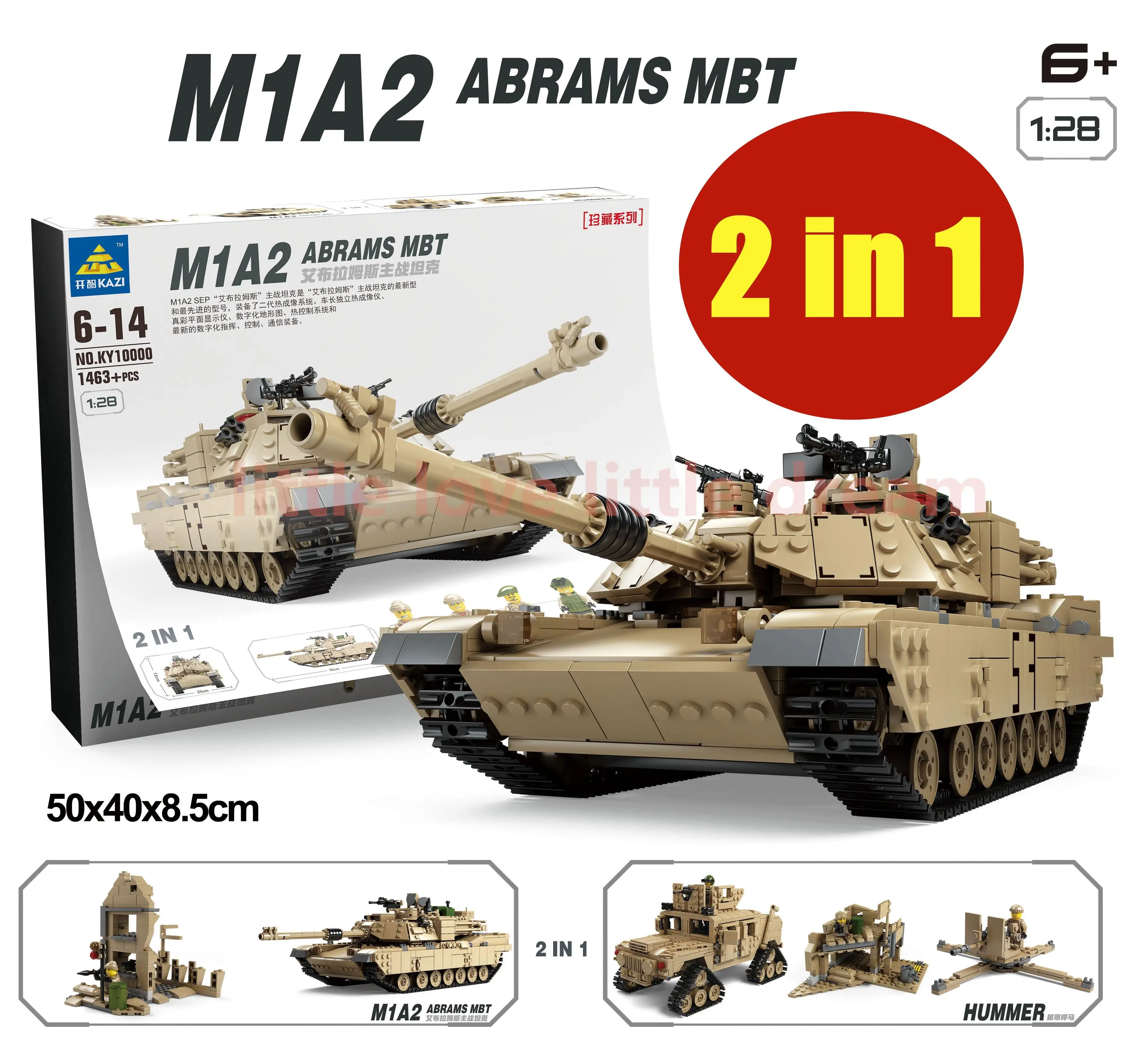 

KAZI TANK WARS M1A2 ABRAMS MBT fit legoings SWAT Military TANK CITY figures Building Blocks Blocks Toys boys gift kid