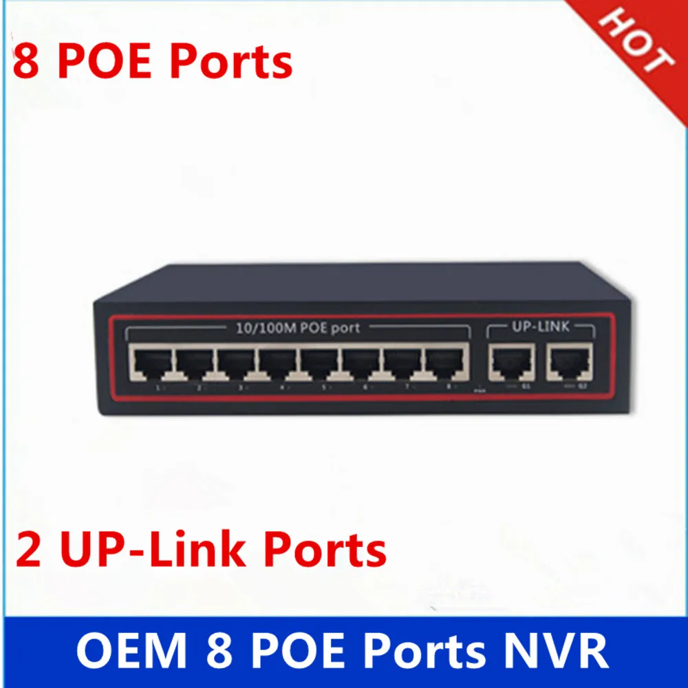 8 PoE+ 2 порта UP-LINK 100 м сетевой коммутатор PoE концентратор мощность по Ethernet PoE и Оптическая передача для системы ip-камеры