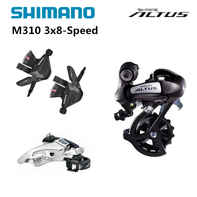 

Shimano ALTUS M310 3 PCS Groupset 3x8 24 Speed Rear Derailleurs+Front Derailleurs +Shifter lever for MTB Mountain bike bicycle