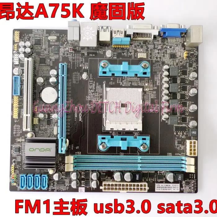

A75K moguban support DDR3 FM1 integrated small solid-state plate A75 motherboard