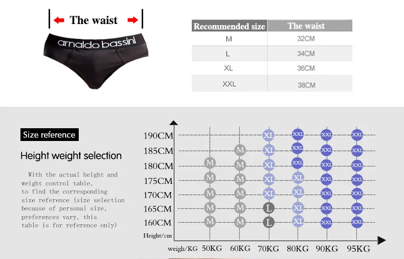 underwear (1)