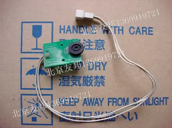 

FOR Sysmex Sysmex CA500 Blood Coagulation Display Contrast Adjuster