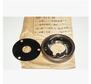 

STARPAD For Suzuki GN250 beyond clutch free shipping